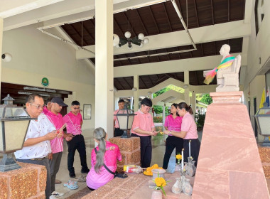 ทำบุญถวายภัตตาหารเพลแด่พระภิกษุสงฆ์ เพื่อความเป็นสิริมงคล ... พารามิเตอร์รูปภาพ 15